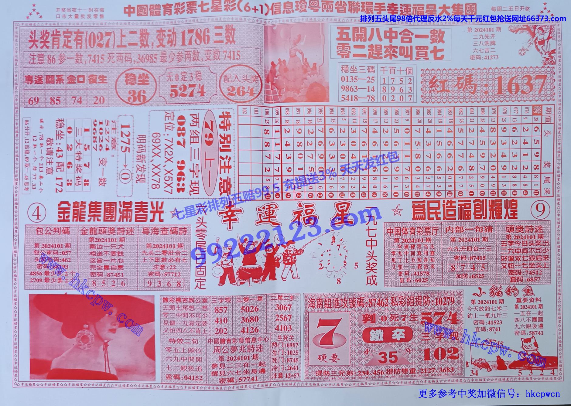 ˸B.jpg