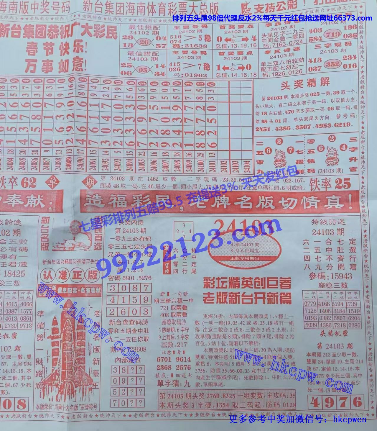 ̨ (2).jpg