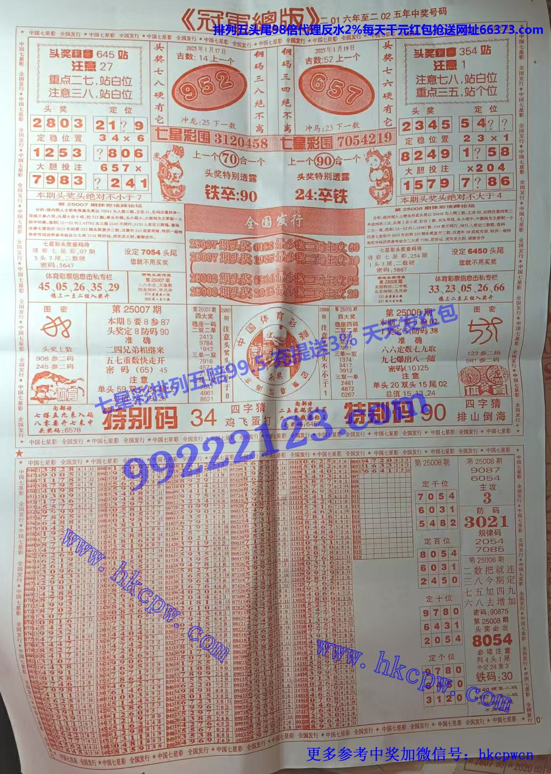 ھ.jpg