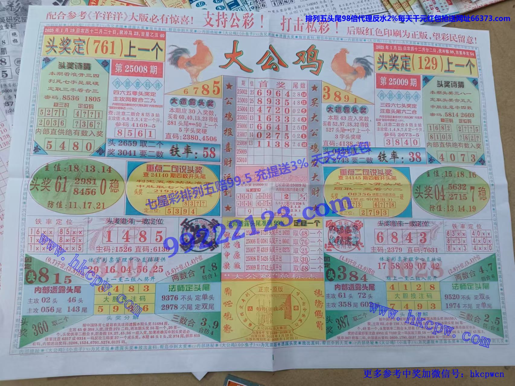 󹫼ر.jpg