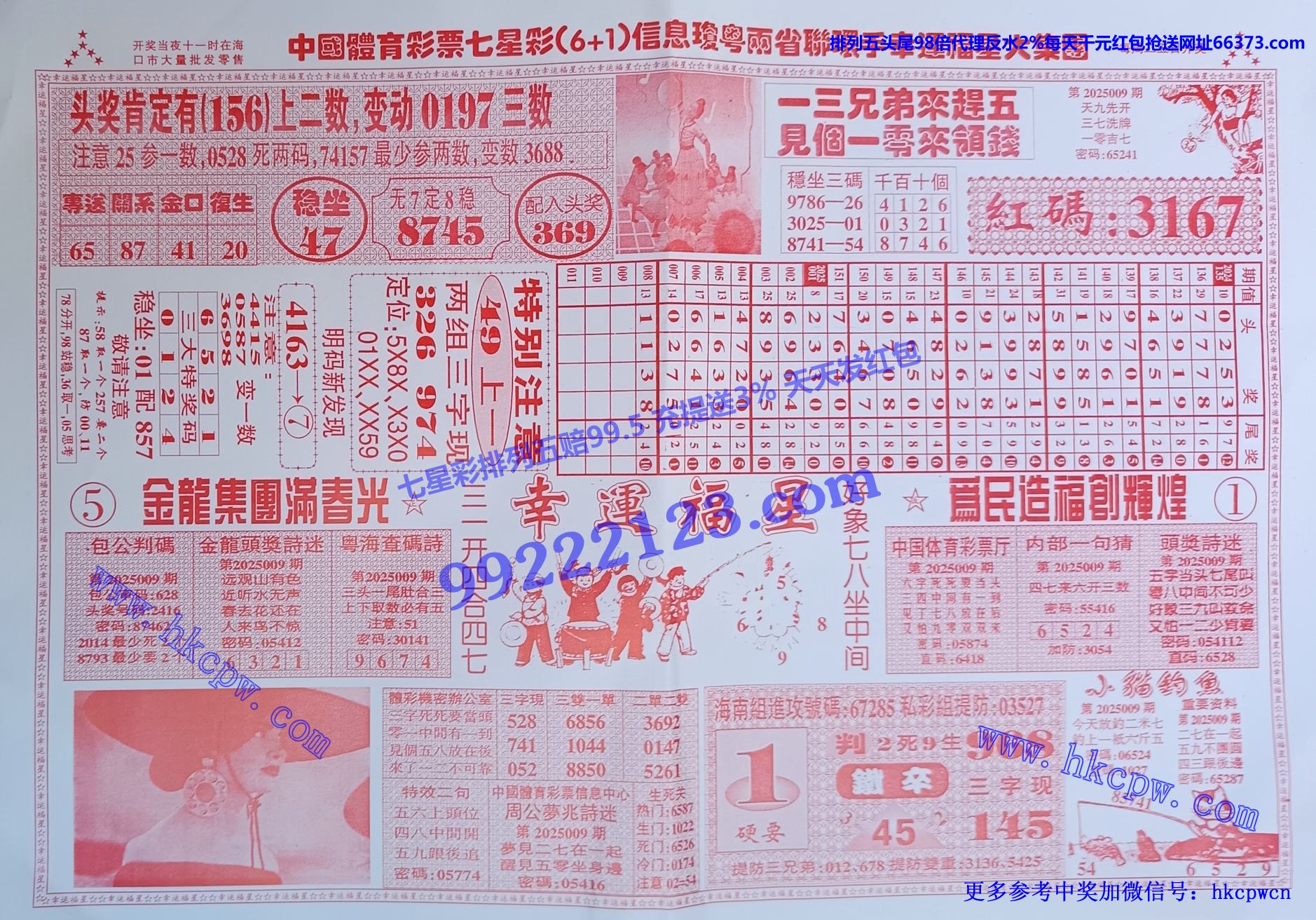 ˸B.jpg