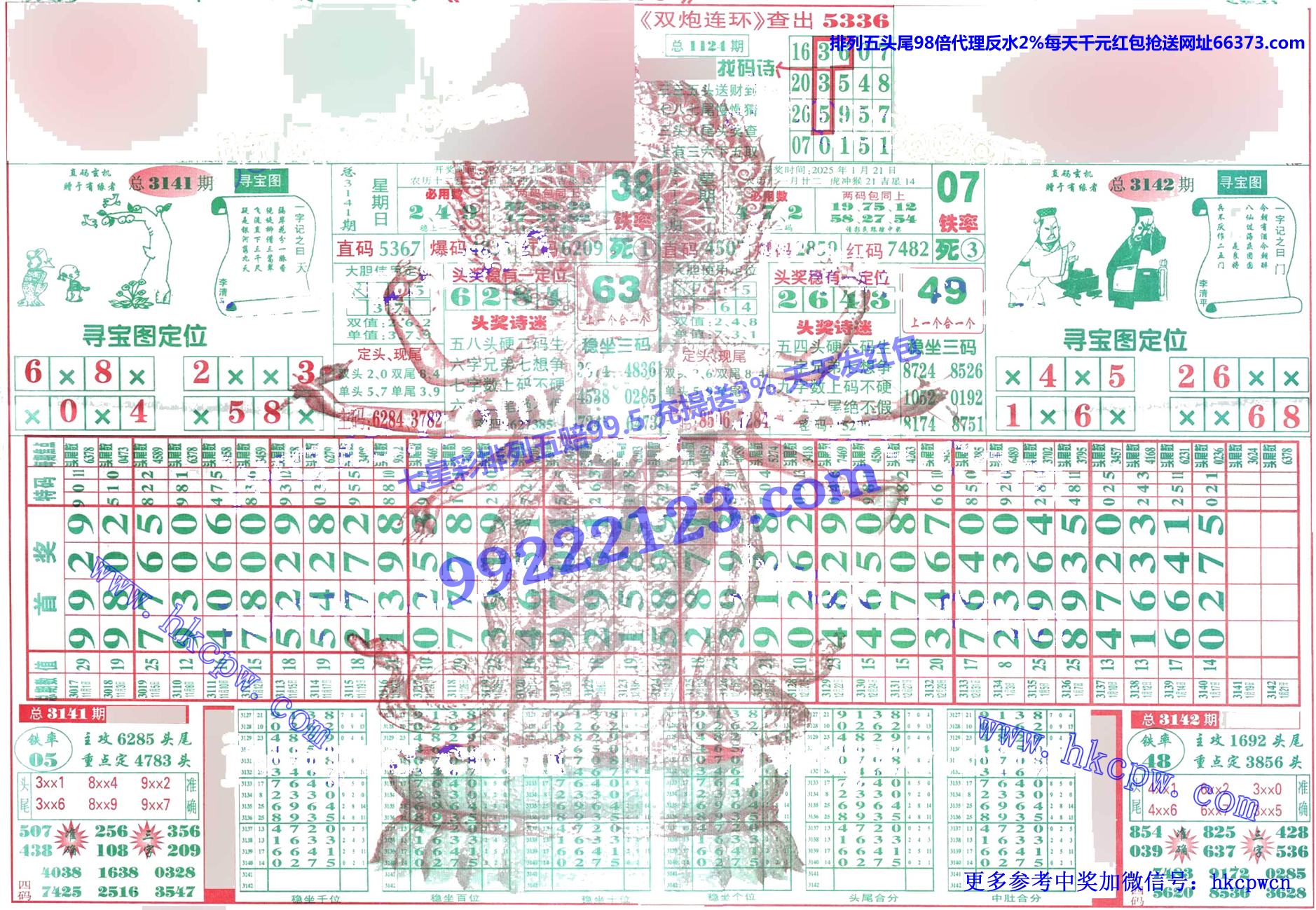 ˫B.jpg