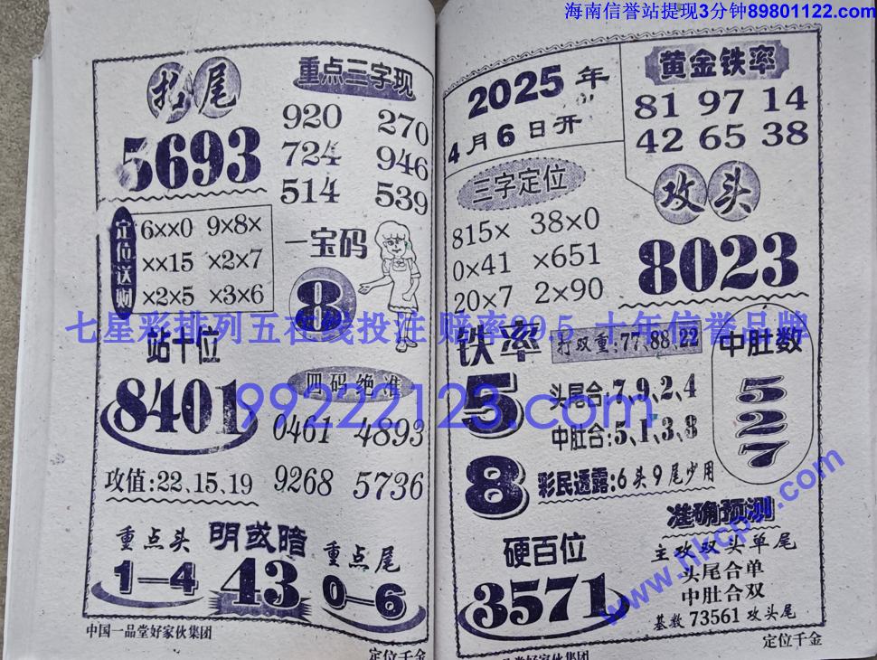 λǧ (46).jpg