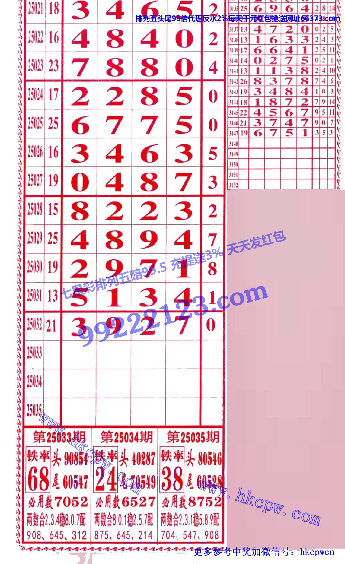 󾫳 (2).jpg