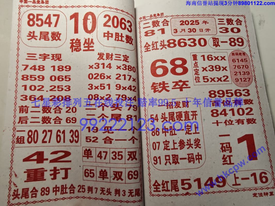 λ (39).jpg