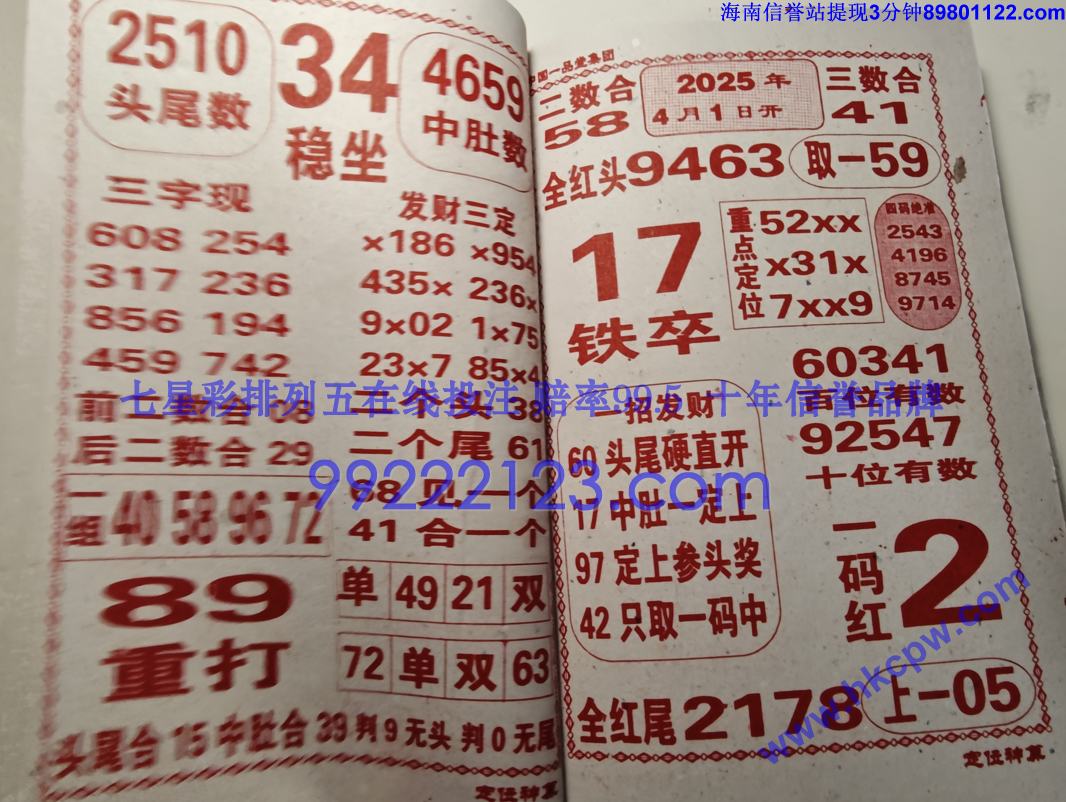 λ (41).jpg