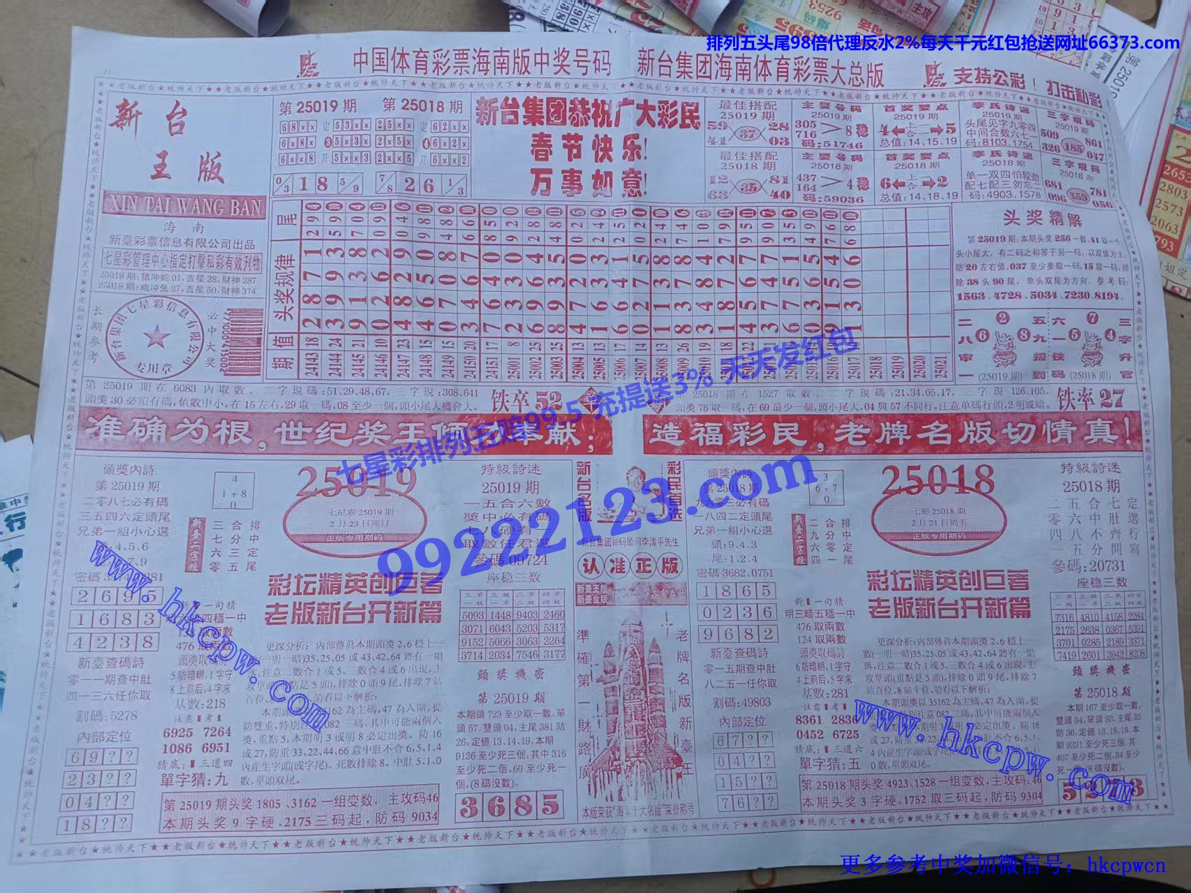 ̨ (1).jpg