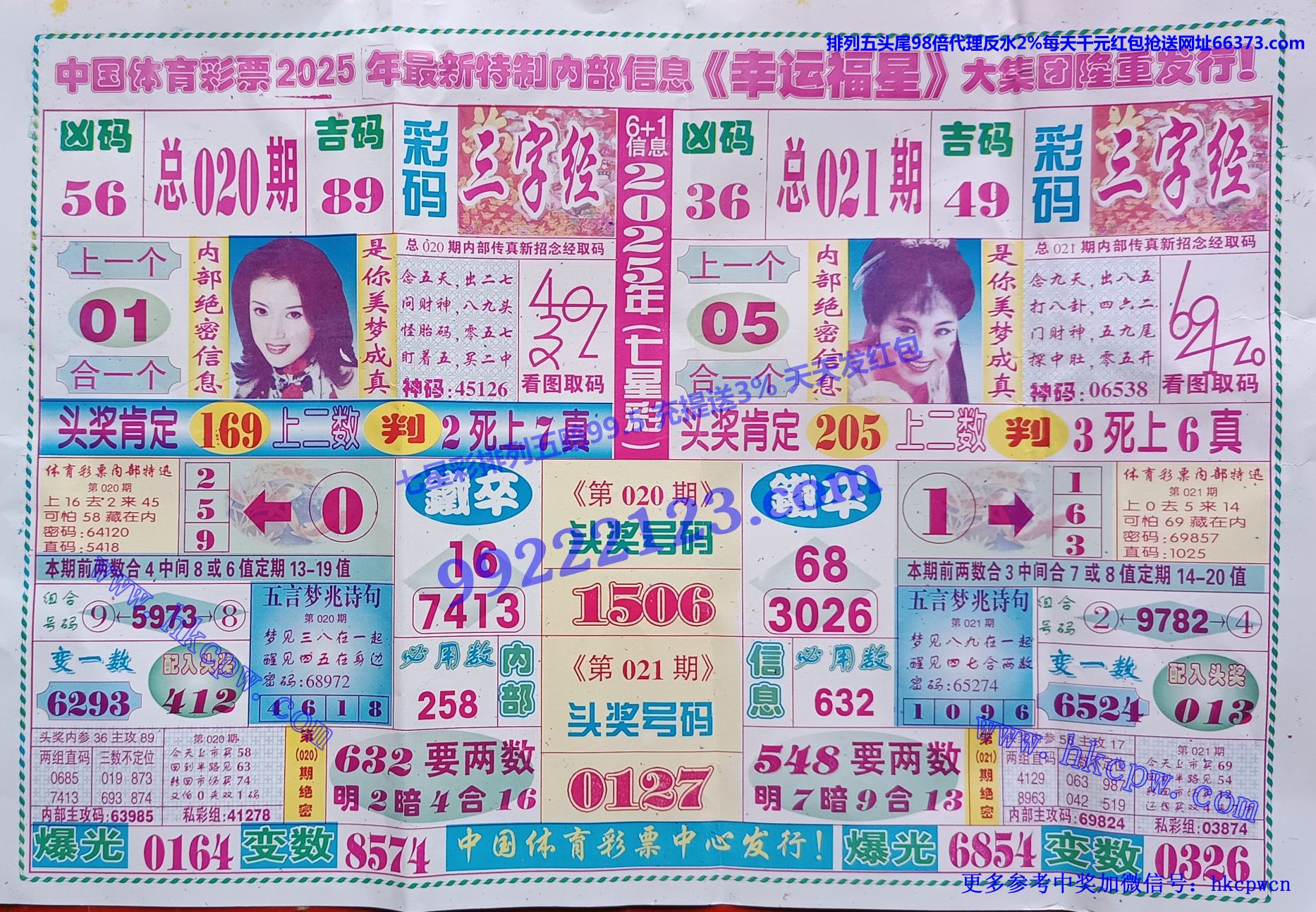 ˸.jpg