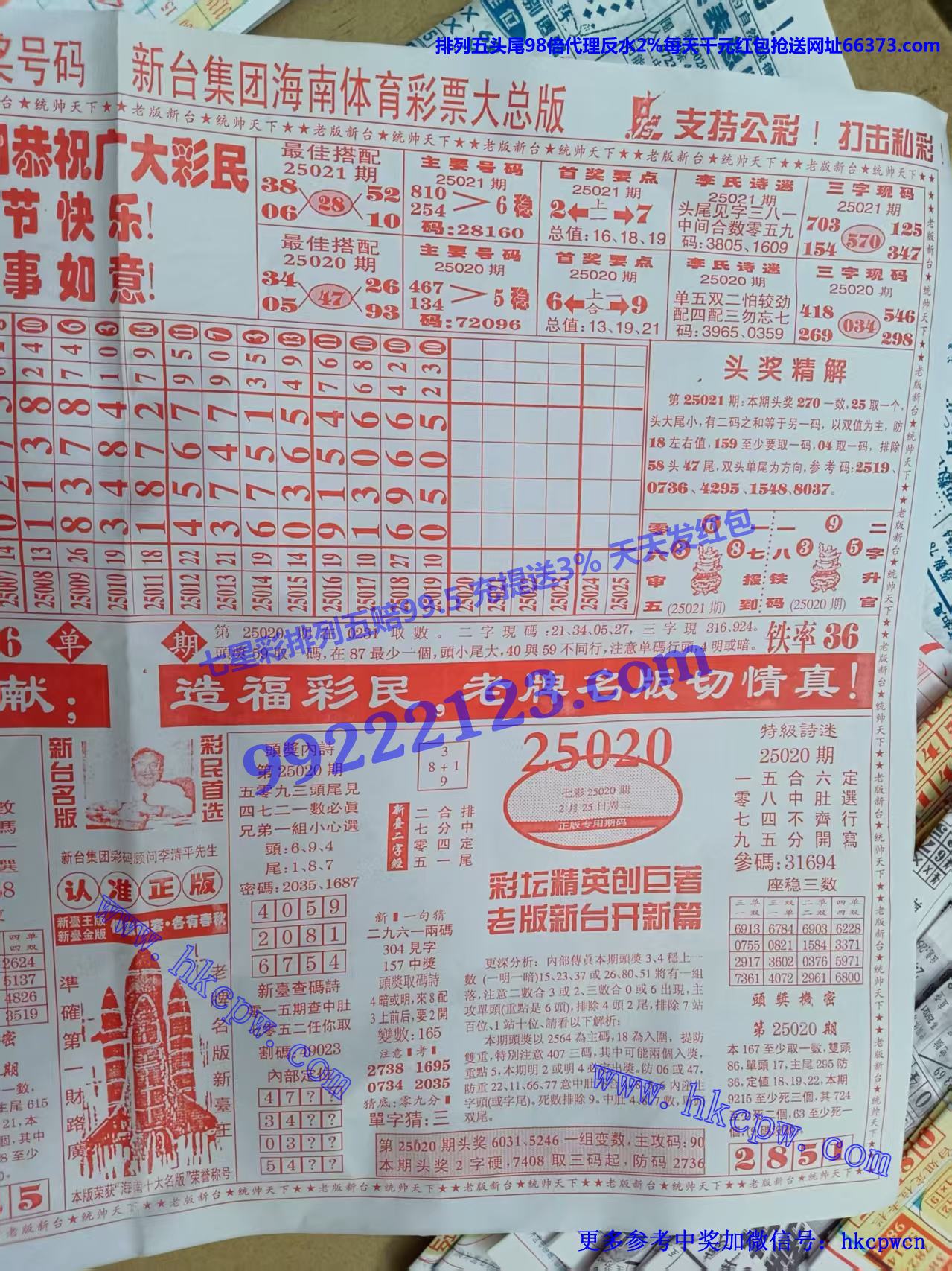 ̨ (2).jpg