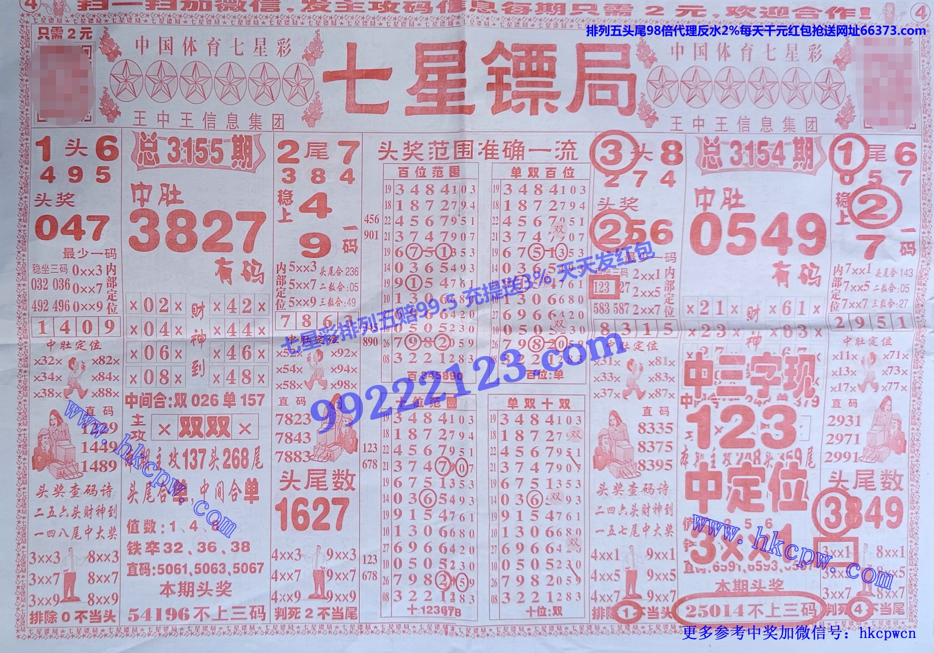 ھ.jpg