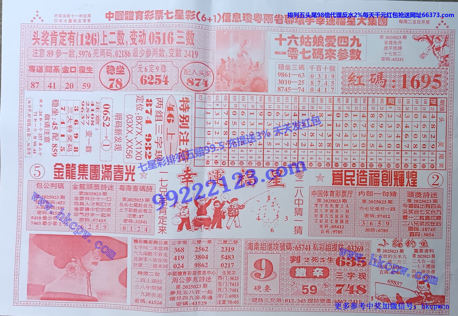 ˸B.jpg