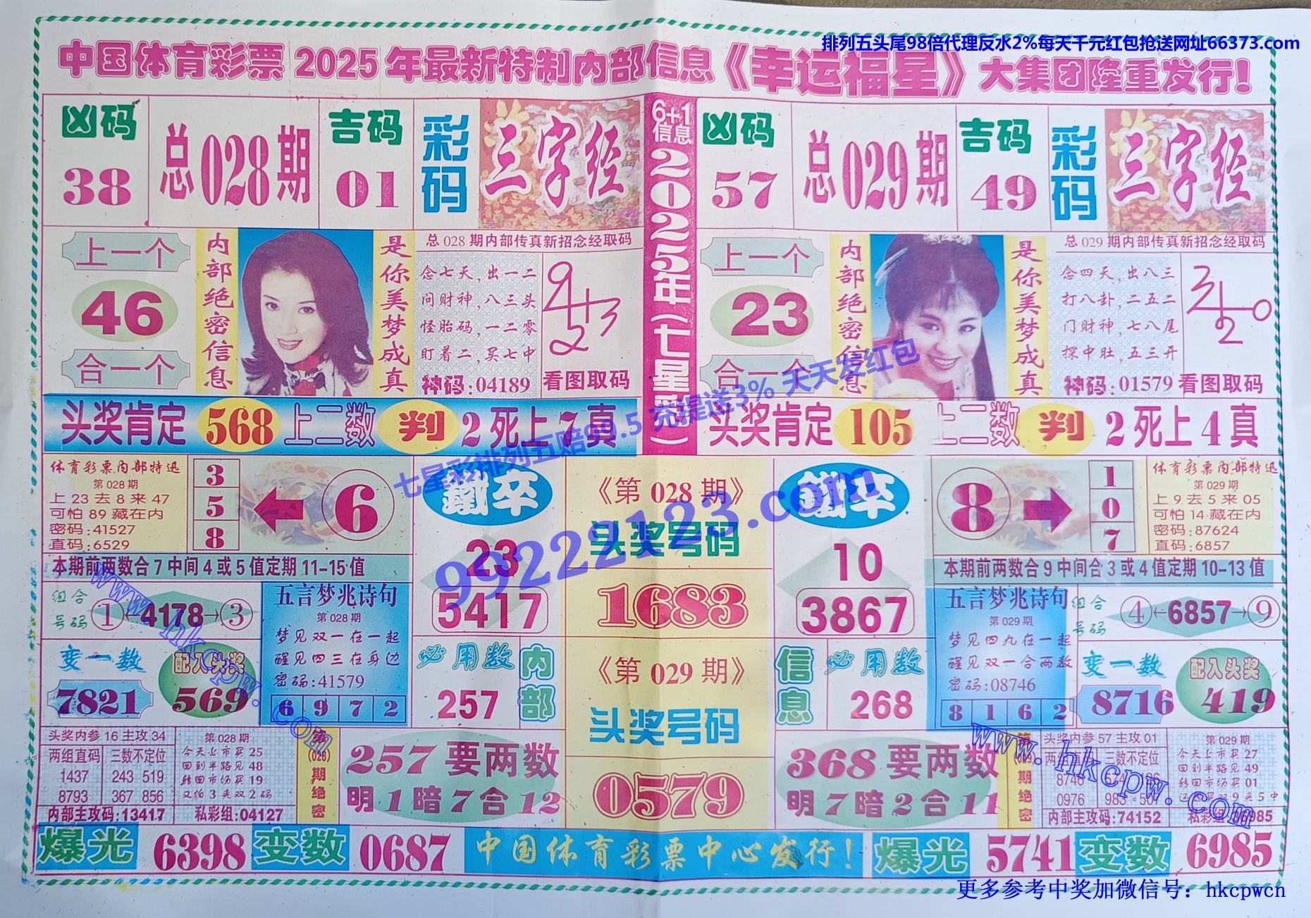 ˸.jpg