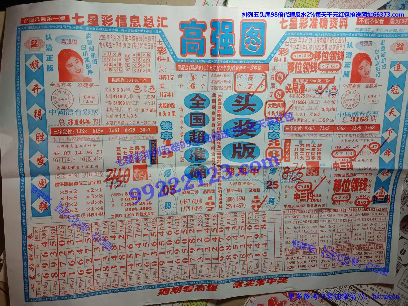 ǿ.jpg