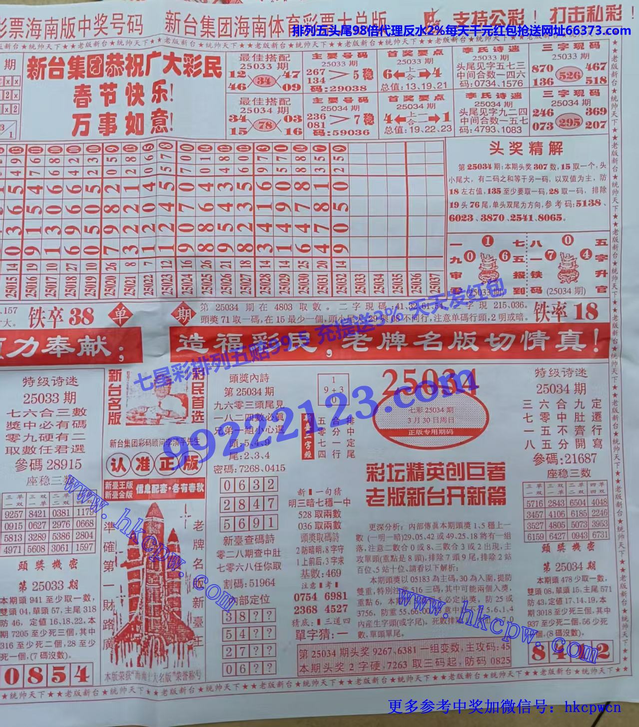 ̨ (2).jpg