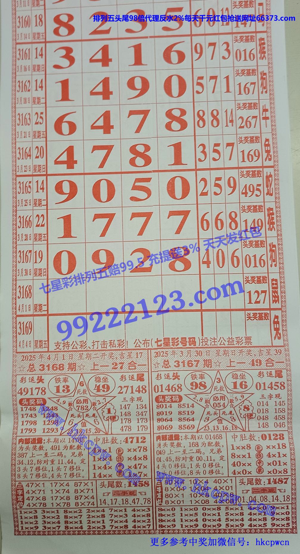 ͨ (1).jpg