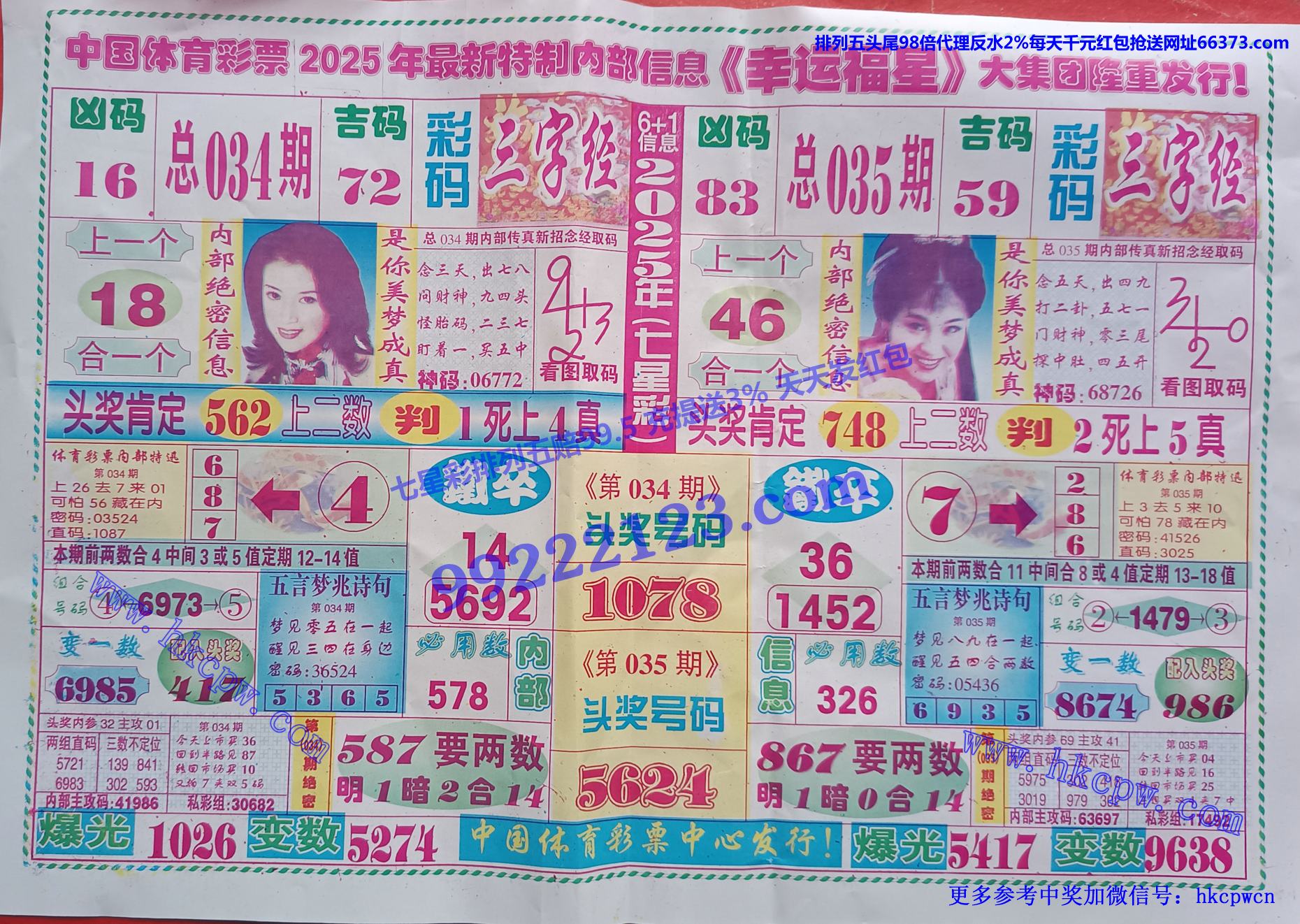 ˸.jpg
