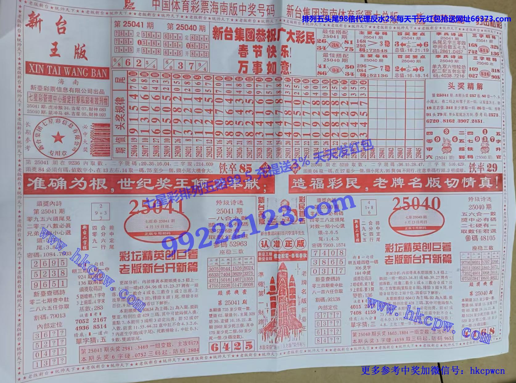 ̨ (1).jpg