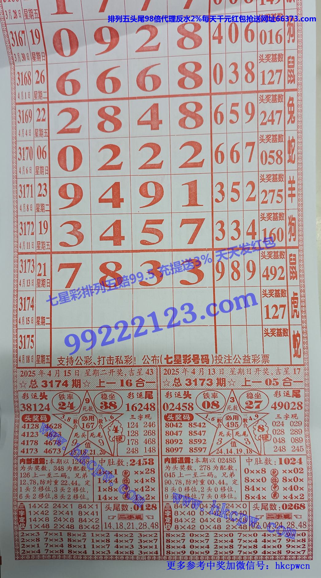 ͨ (1).jpg