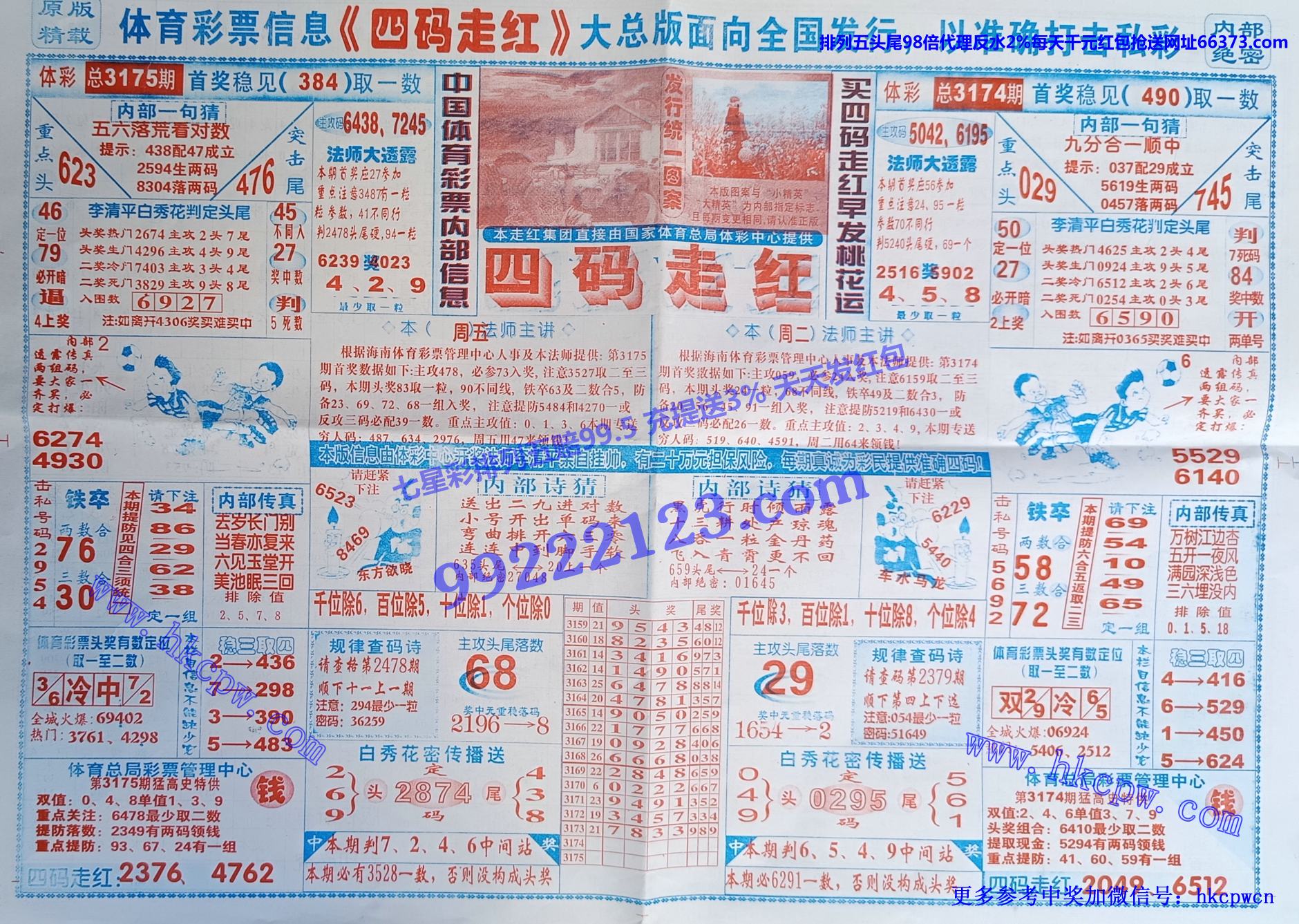 ߺ (1).jpg