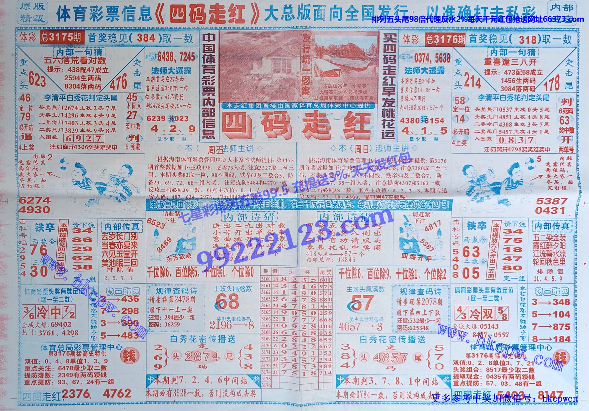 ߺ (1).jpg