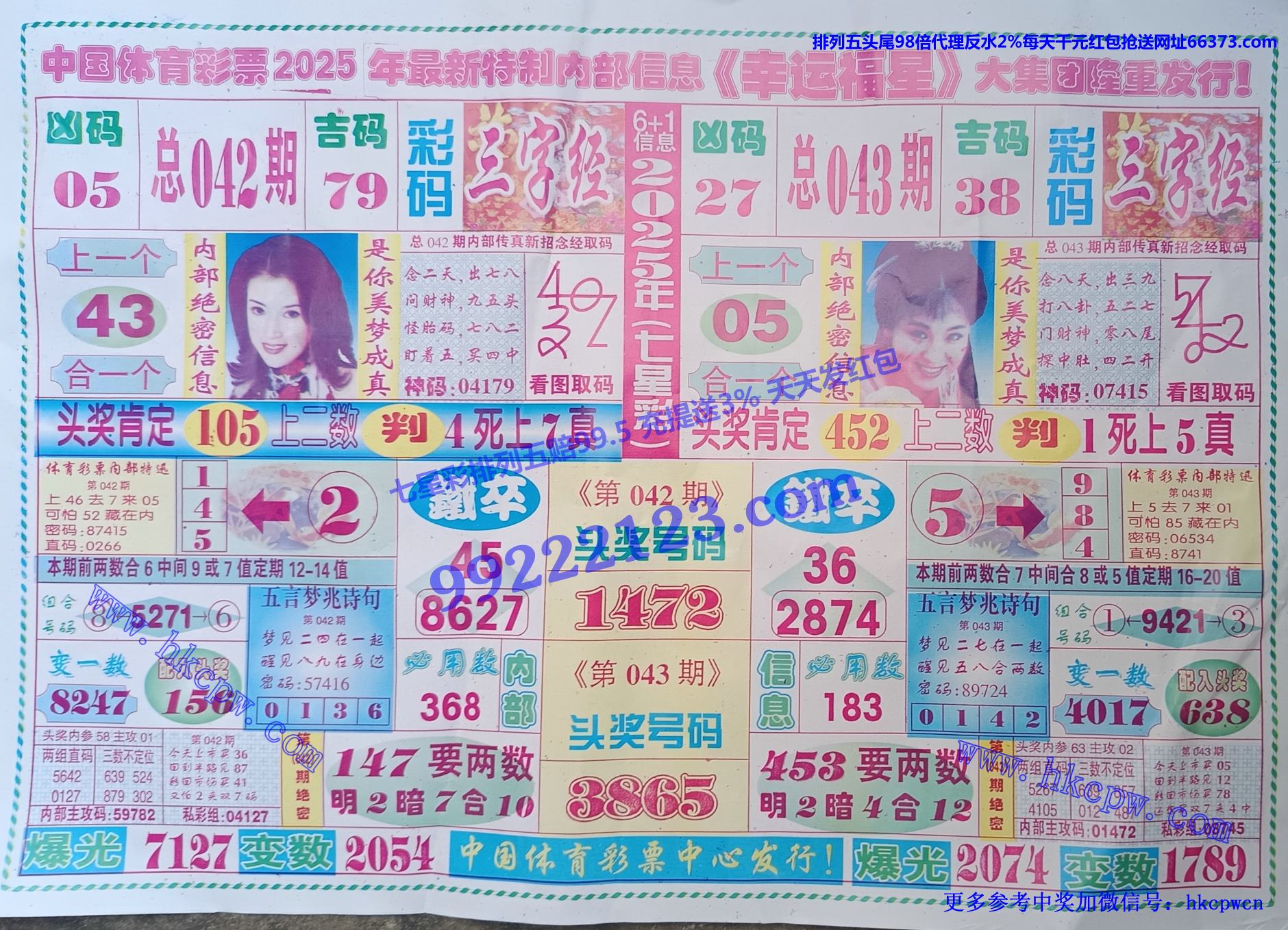 ˸.jpg