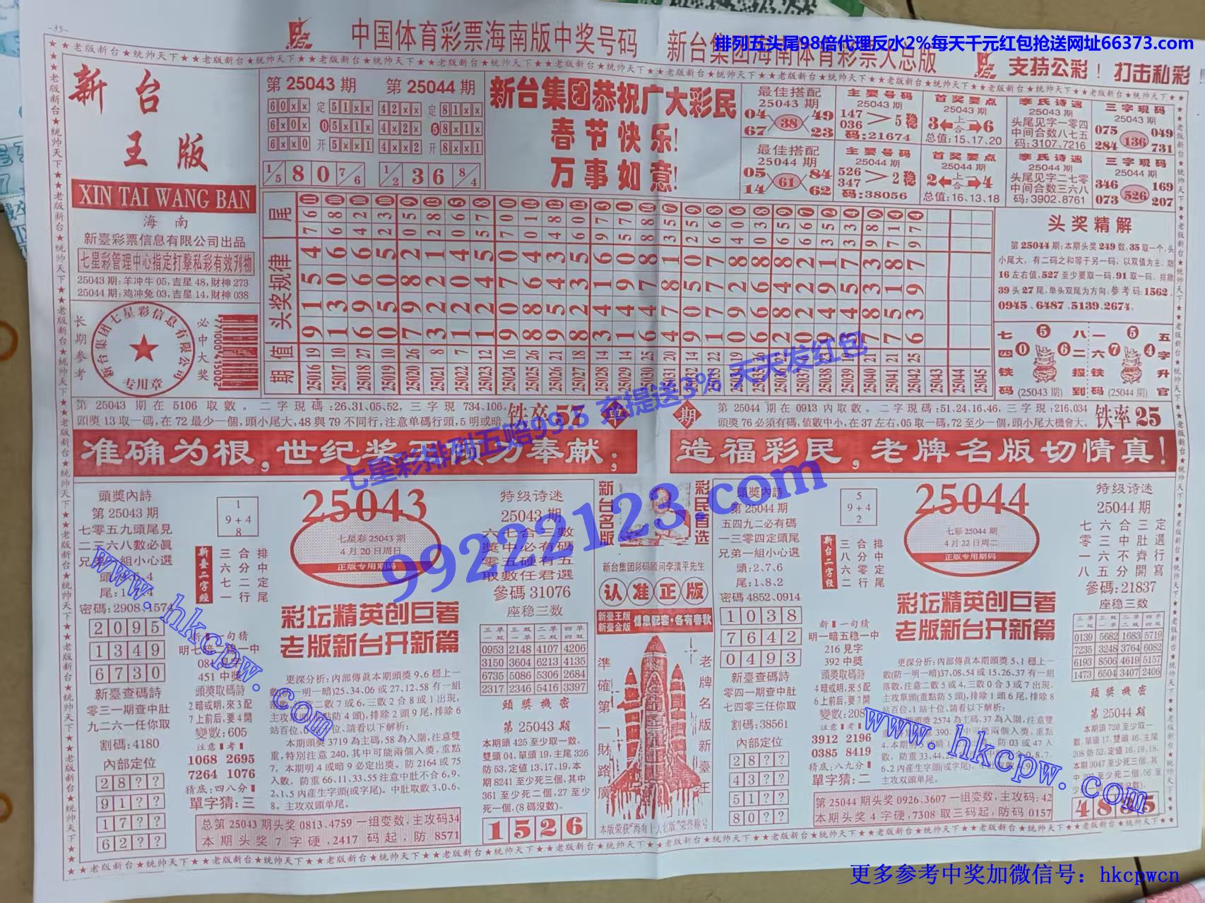 ̨ (1).jpg
