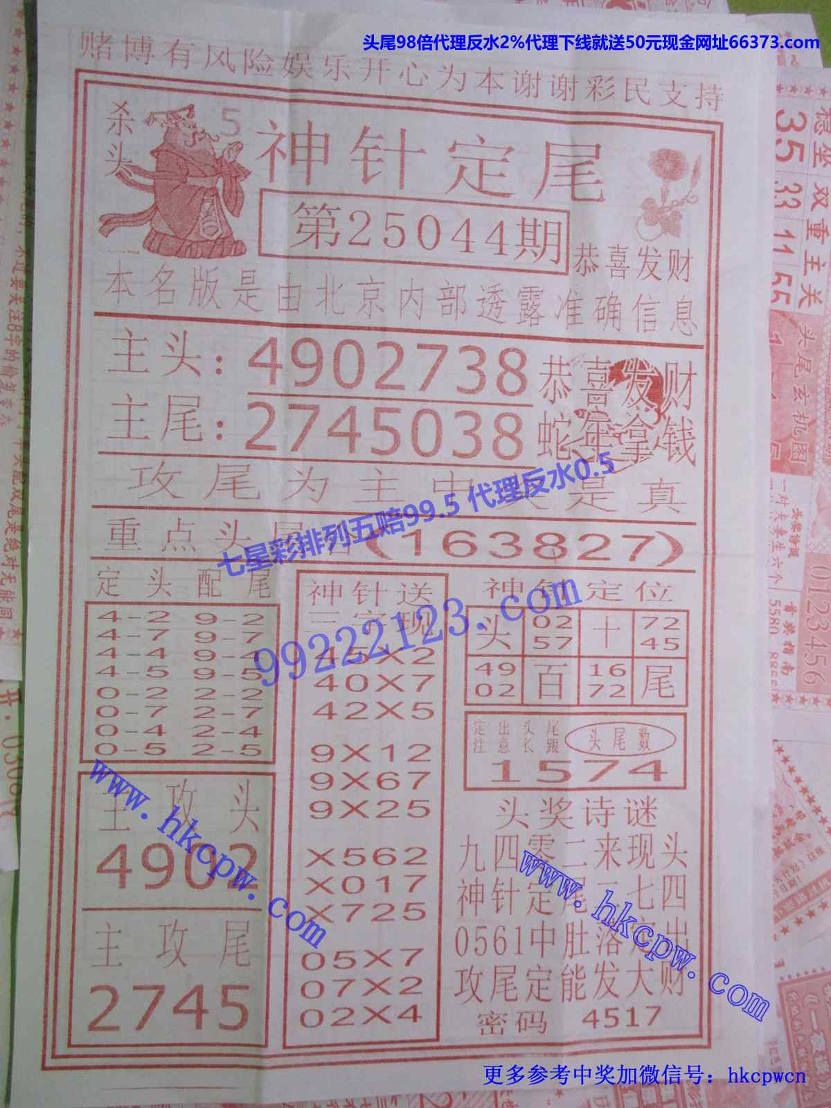 붨β.JPG