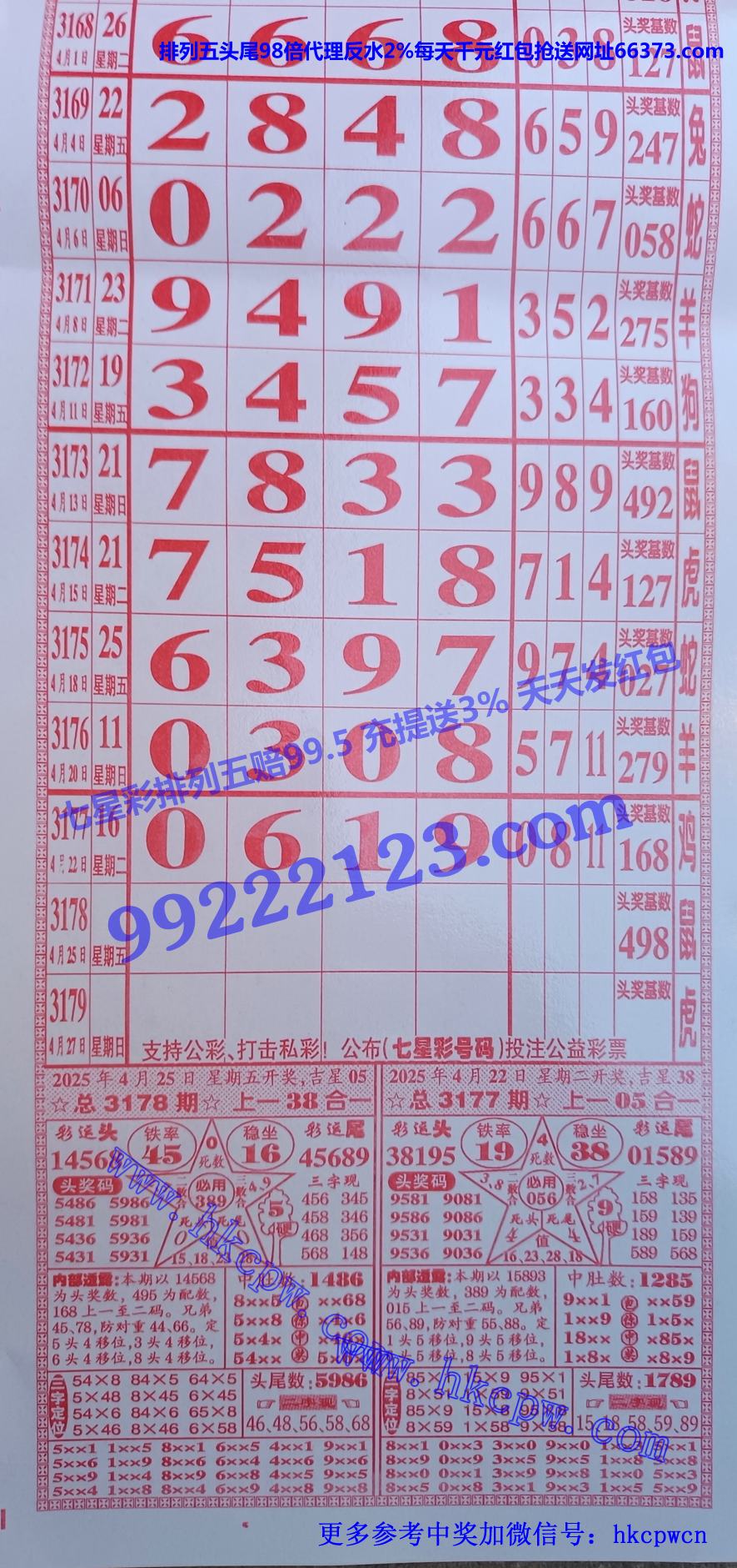 ͨ (1).jpg