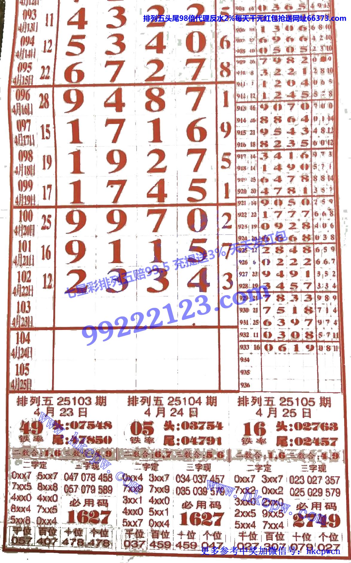 ׷.jpg