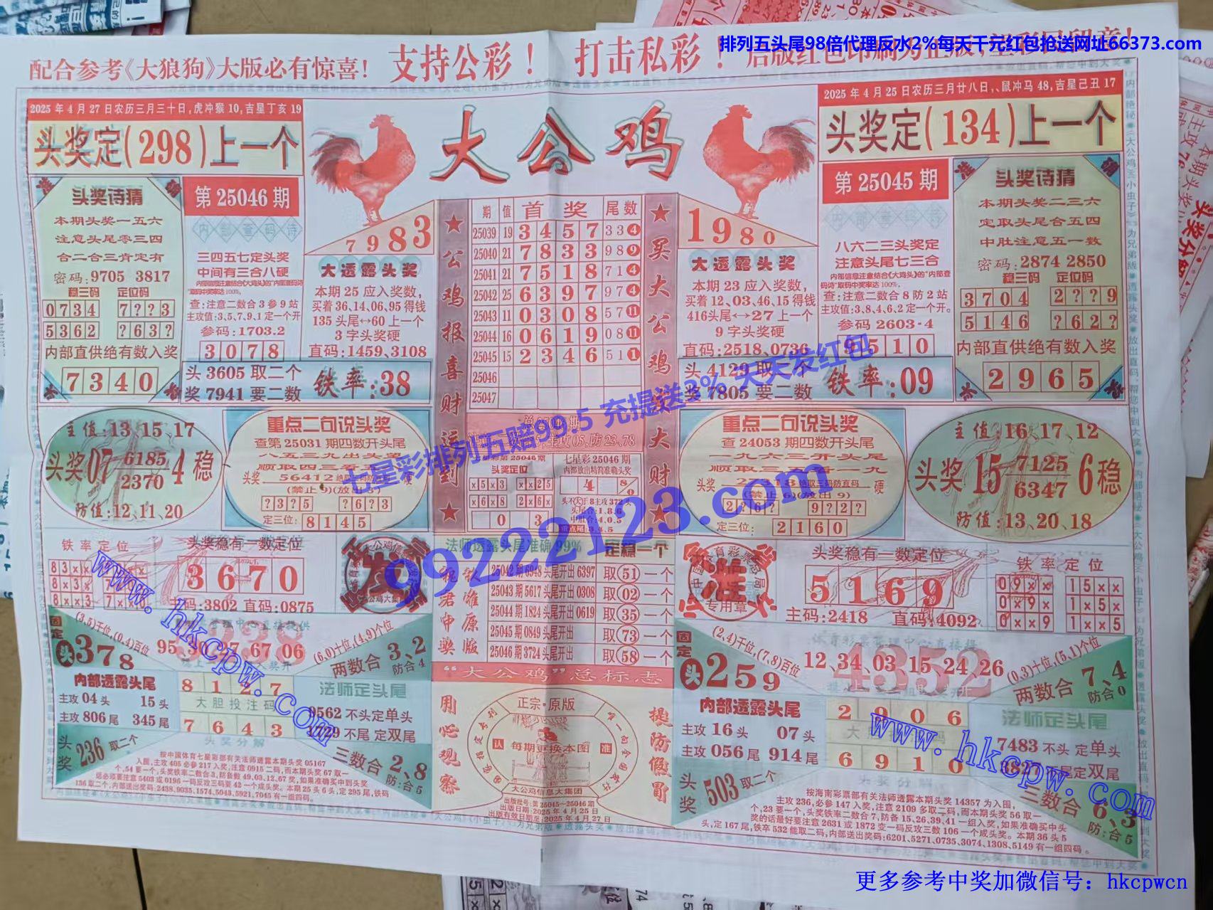 󹫼ر.jpg