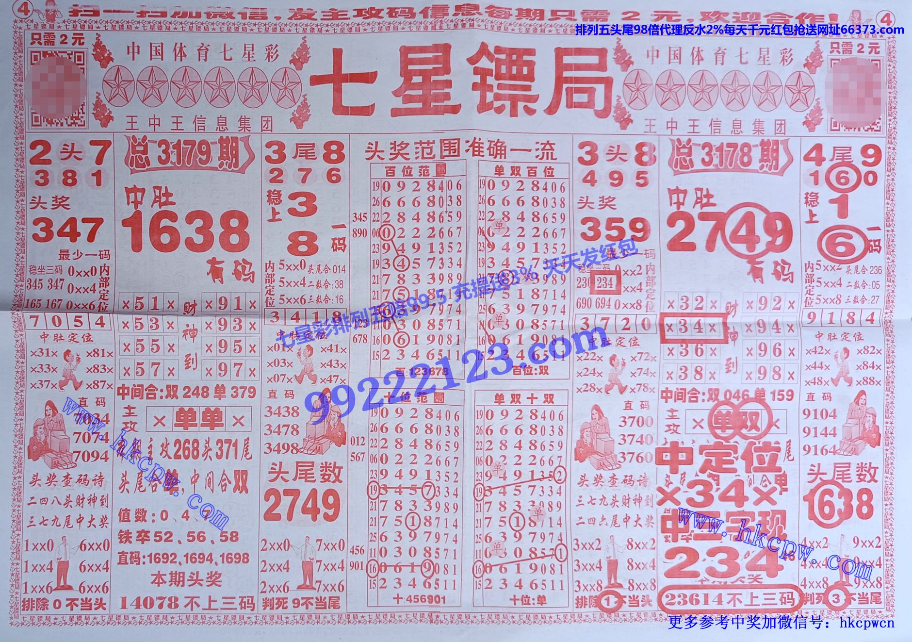 ھ.jpg