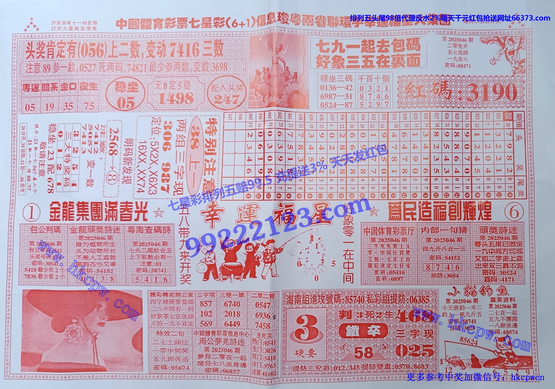 ˸B.jpg