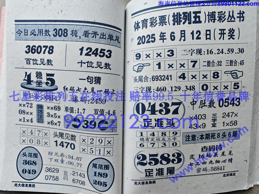 Ǯׯ (47).jpg