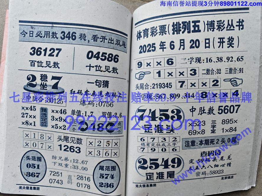 Ǯׯ (55).jpg