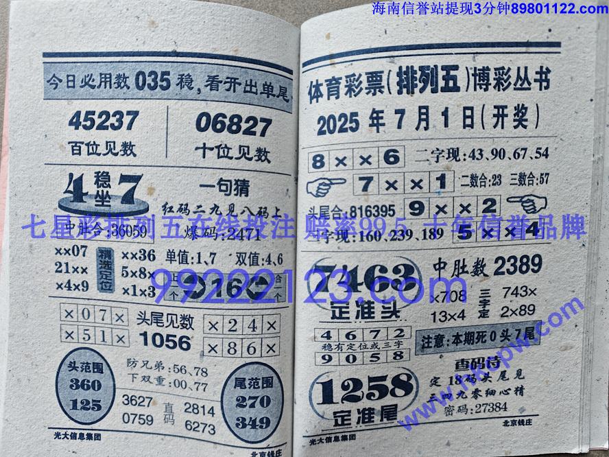 Ǯׯ (66).jpg