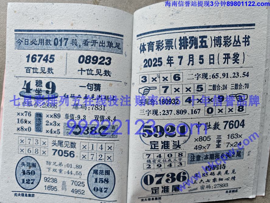 Ǯׯ (70).jpg