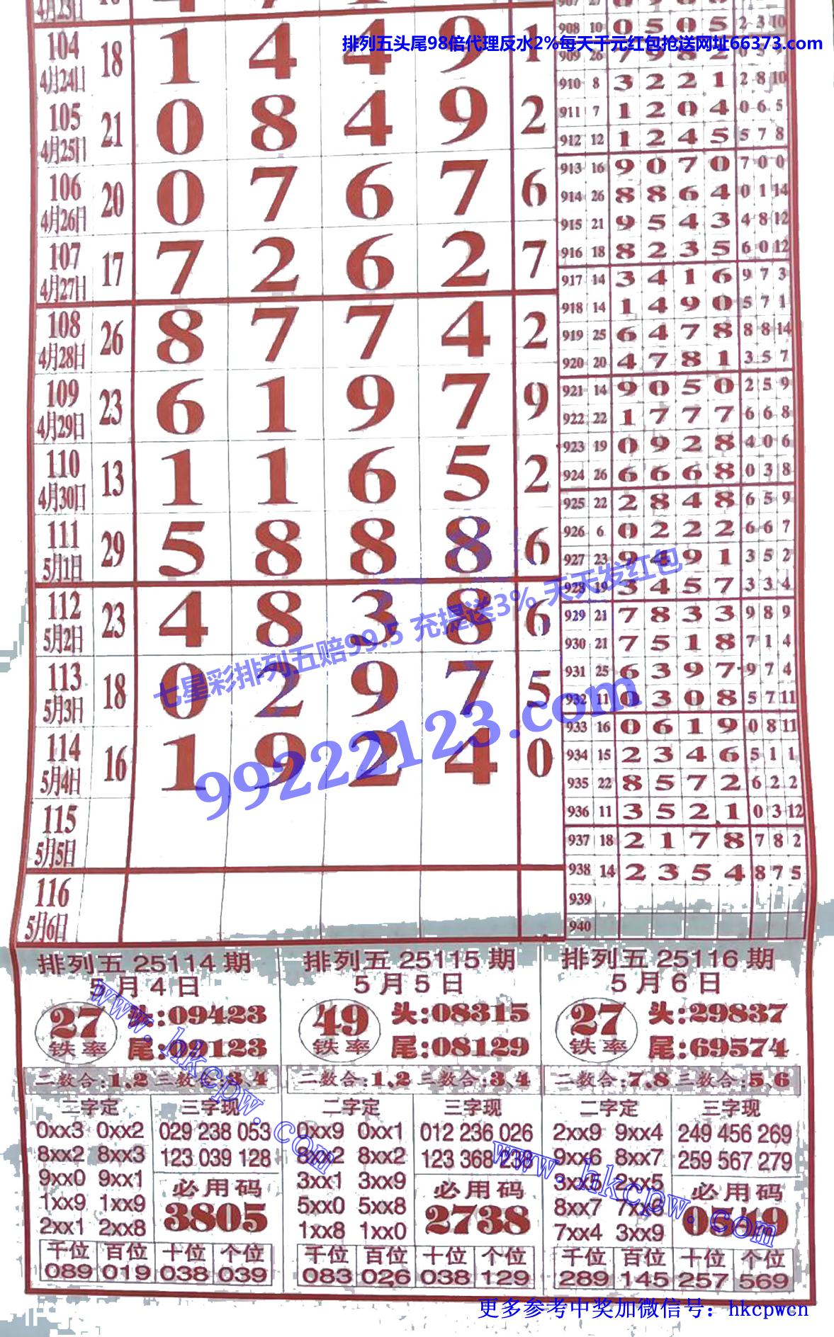 ׷.jpg